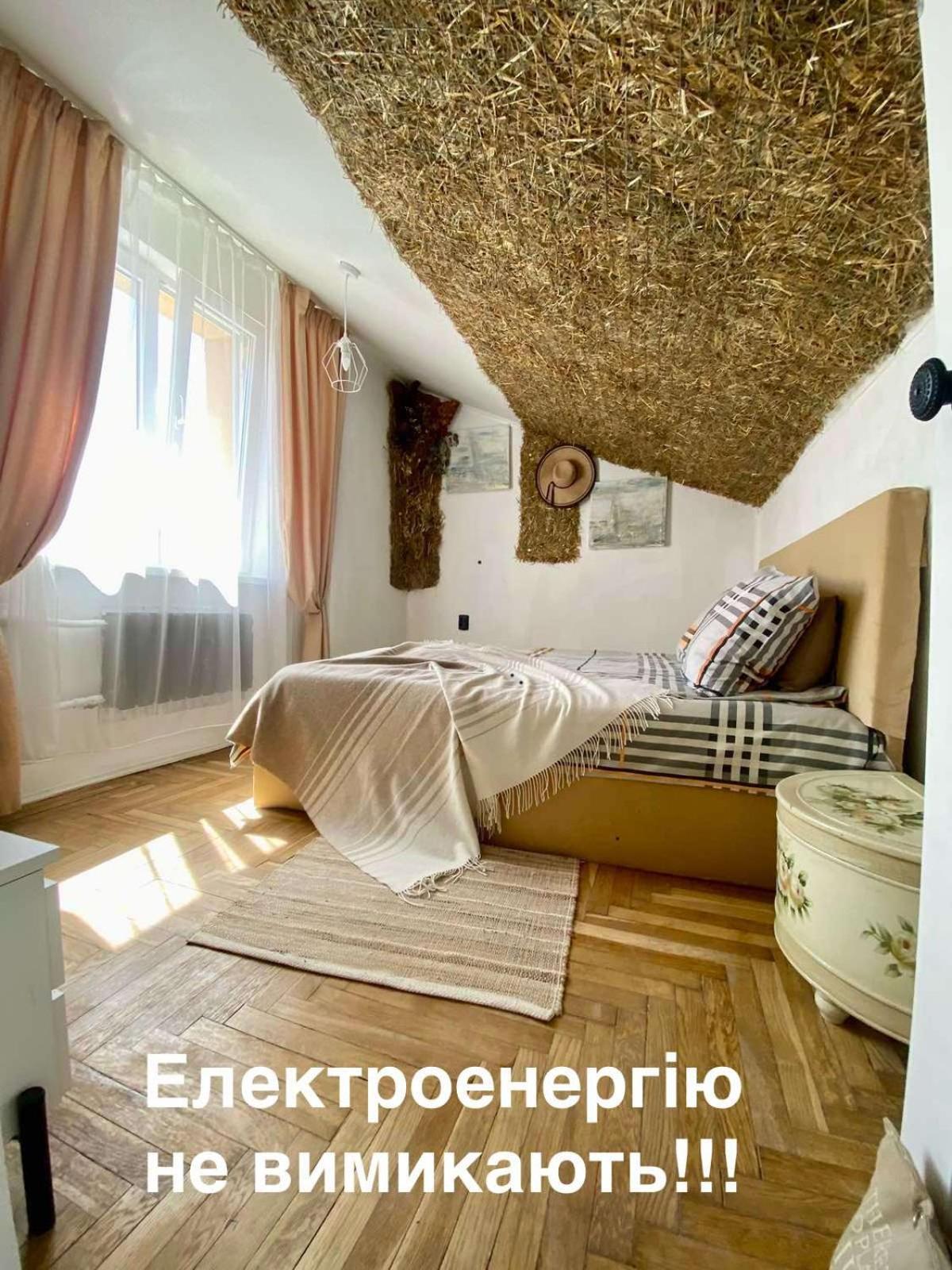 Центр 2 Кім Вул Ужгородська Безкоштовна Парковка Не Далеко Від Ж Д Вокзалу Звітні Документи Lviv Buitenkant foto